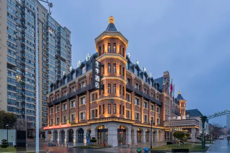 JI Hotel (Huaian Baolong Commercial Street)