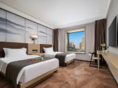 Yujian ZhongMei Hotel Hotels in Nanyang