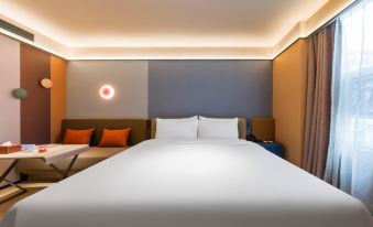 Orange Hotel (Dongying Qingfeng Lake)