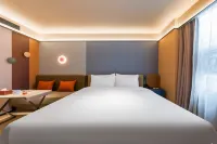 Orange Hotel (Dongying Qingfeng Lake)