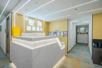悅創智慧飯店（火車站店） - 停車場
