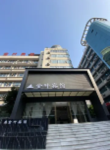 JinYe Hotel Hotels in Xuyong