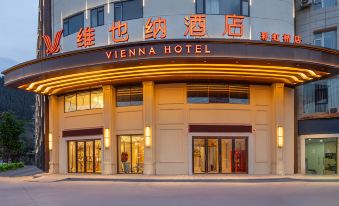Vienna Hotel ( Liangshan Dechang Rainbow Bridge Branch)