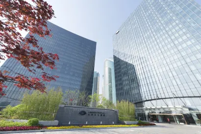 Mandarin Oriental Pudong Shanghai