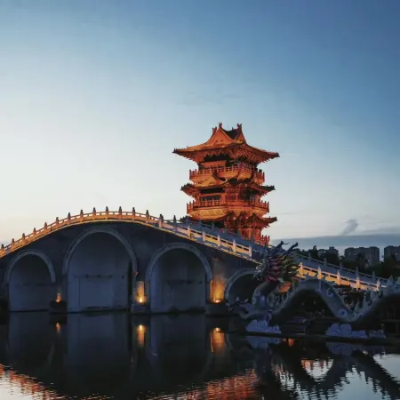 Huanyu Hotel