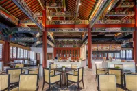 Qingzhaoquan City Shuangquan Resort Hotel