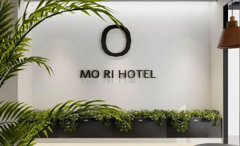 MOTRI  Hotel (Shenzhen Nanshan Science Park Coast City)