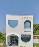 CEO·Tingyue Hotel - Mountain view