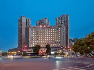 Ningxiang Huatian Holiday Hotel (Dongcheng Bus Station)