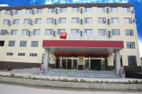 Shankee Hotel (Shuyang Gaoxuzhen) Отели в г. Шуян