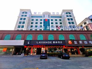 Dongguan Culture Holiday Hotel