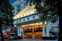 Vienna Hotel Foshan Ancestral Temple  Lingnan Pearl Stadium Branch Hotels in Foshan
