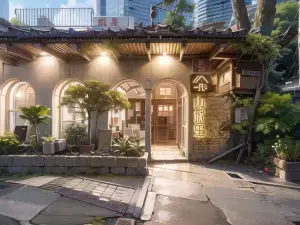 Yifanshanchengli Homestay