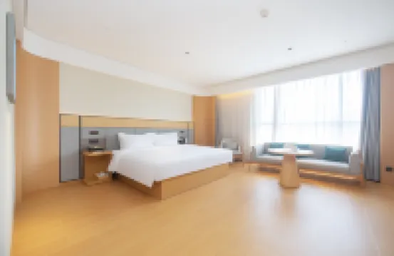 全季酒店（海口鳳翔東路店）