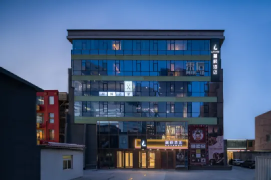 Lavande Hotel (Beijing Sanyuanqiao Yansha Embassy District) Hotels near Solana