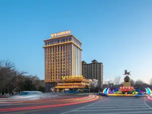 ウィーン インターナショナルホテル(クムル市高速鉄道駅)