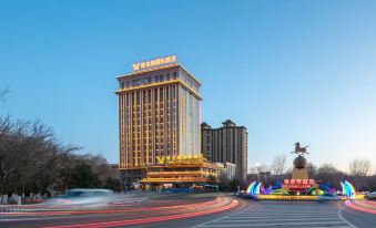 Vienna International Hotel (Hami High speed Railway Station Store)