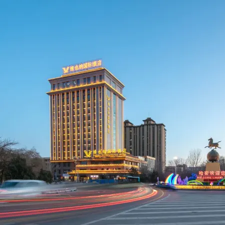 Vienna International Hotel （Hami High speed Railway Station Store）