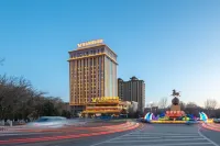Vienna International Hotel （Hami High speed Railway Station Store） Hotels in Hami