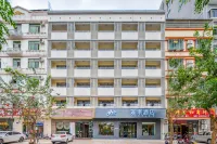 Home Inn NEO-Wenchang Wennan Old Street Confucian Temple Yanjiang Road Branch Hotel a Wenchang