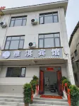 Luoyang Baima Temple Yaqi Hotel Hotels near White Horse Temple