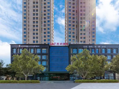 Jet Inn (Wenling Baolong Plaza) Hotel berhampiran Louqi Scenic Area