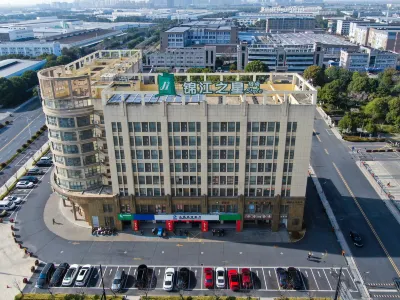 Jinjiang Inn Style (Jiaxing Tanghui Yuehe Scenic Hotel ) Hotels in Jiaxing