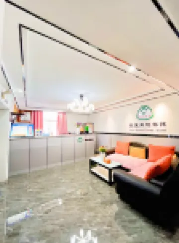 Gaoyou Jingtaiyuan Hotel - 2-Star