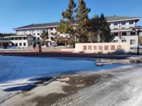 Mohe Songyi Hotel (Arctic Village) Hotels near Arctic Village