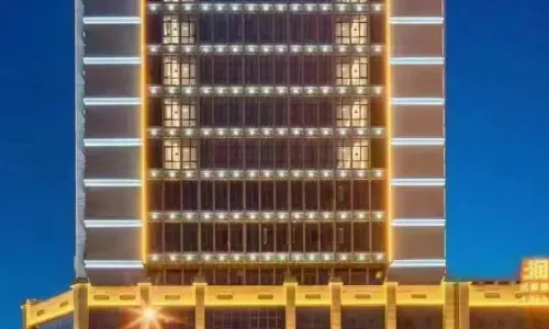 Yuhotel Kunming Northeast