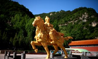 Aiyi Hotel (Zangshan North Road, Jixian)