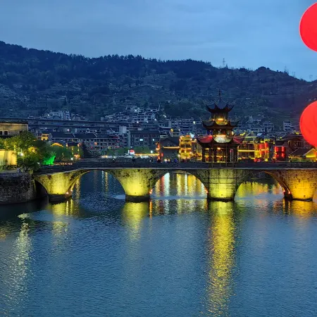 Zhenyuanju Mountain Wenshui Homestay