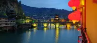 Zhenyuanju Mountain Wenshui Homestay