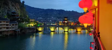 Zhenyuanju Mountain Wenshui Homestay Отели рядом с достопримечательностью «New Bridge»