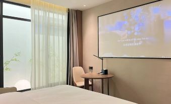 Echarm Hotel (Huangshi Beizhan Tuanchengshan Wanda)