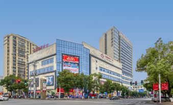 Kairiade Hotel (Jiahe Shengyuan Times Square store)