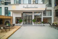 Libo County Mountain Homestay