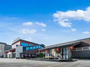 Shaanxi Huabin Landison Hot Spring Hotel