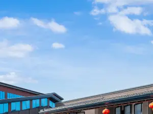 Popular Premium Hotels in Fufeng County