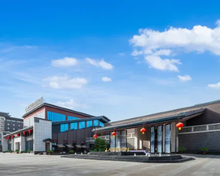 Landison Huabin Hot-spring Hotel Shaanxi Hotels in Fufeng