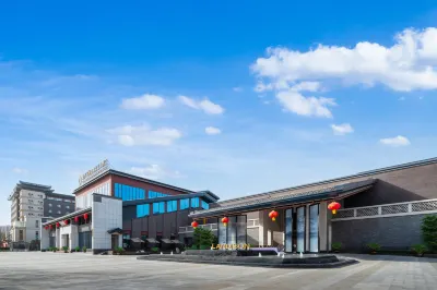 Shaanxi Huabin Landison Hot Spring Hotel Hotels in Fufeng County