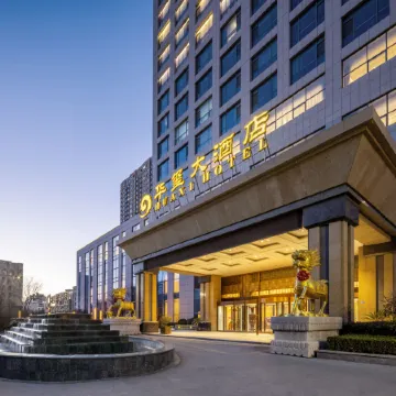 Huaxi Hotel