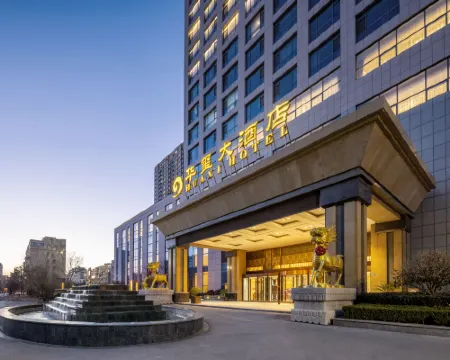 Huaxi Hotel Hoteles en Pingdu