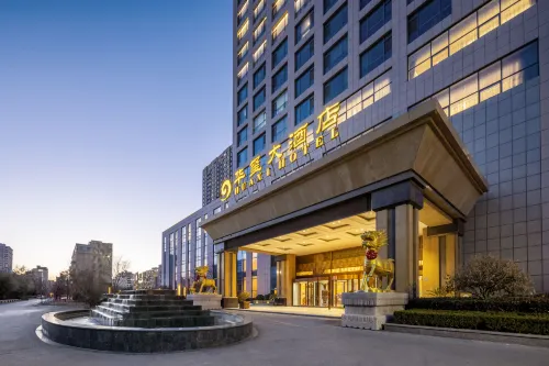 Huaxi Hotel Hotels in Pingdu