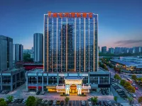 維也納國際酒店（長沙梅溪湖步步高新天地店） 鄰近赫馨园的酒店
