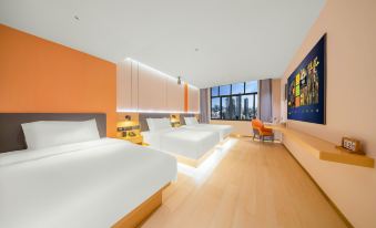 Jinxuan International Hotel (Dongyang Wood Carving Town)