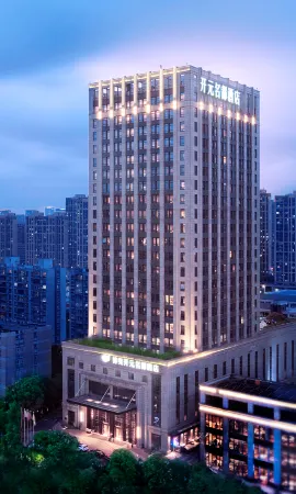 Grand New Century Hotel (Hangzhou Boao)