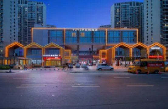 亞悅飯店（鄭州新鄭國際機場店） 鄭州園博園附近的飯店