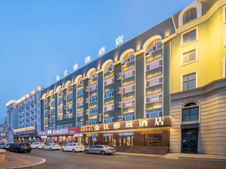 JJ HOTEL Отели рядом с достопримечательностью «Heilongjiang Institute of Tourism Taiyangdao Campus»