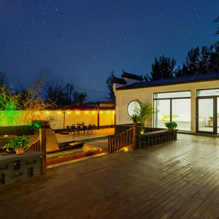 Qiyu Hualing Suli Holiday Homestay